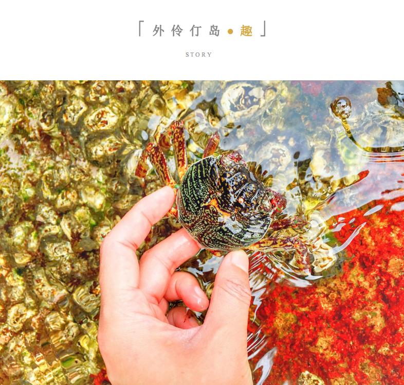 廣州，應(yīng)該這樣玩游艇。