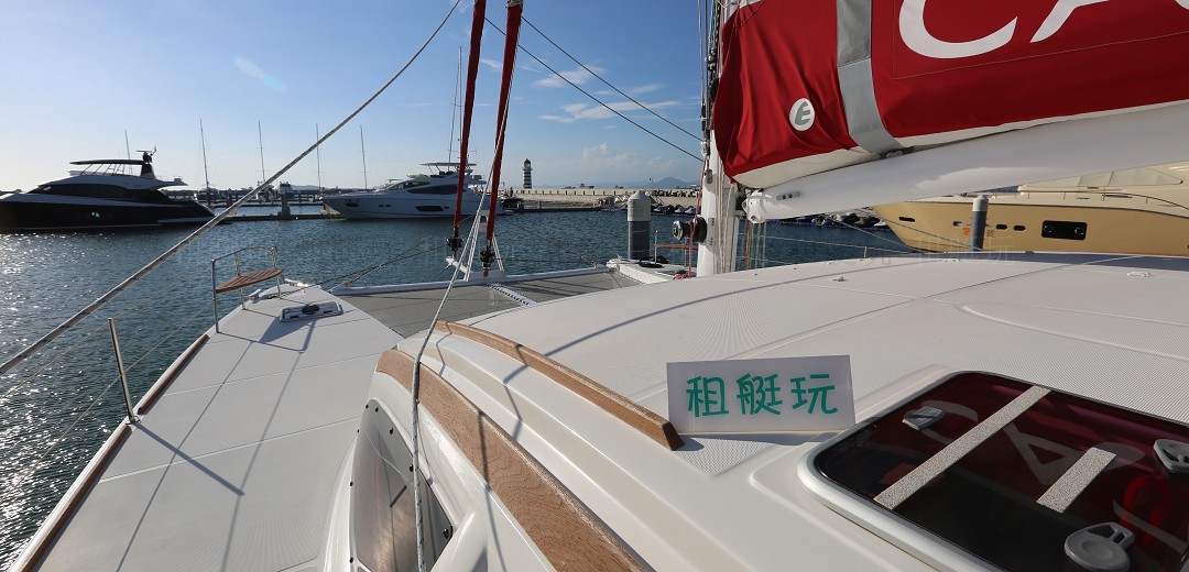 半山半島10號(hào)