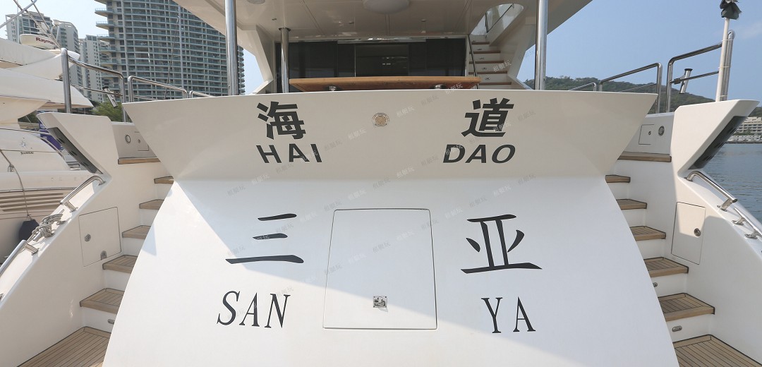 太陽(yáng)鳥(niǎo)88尺